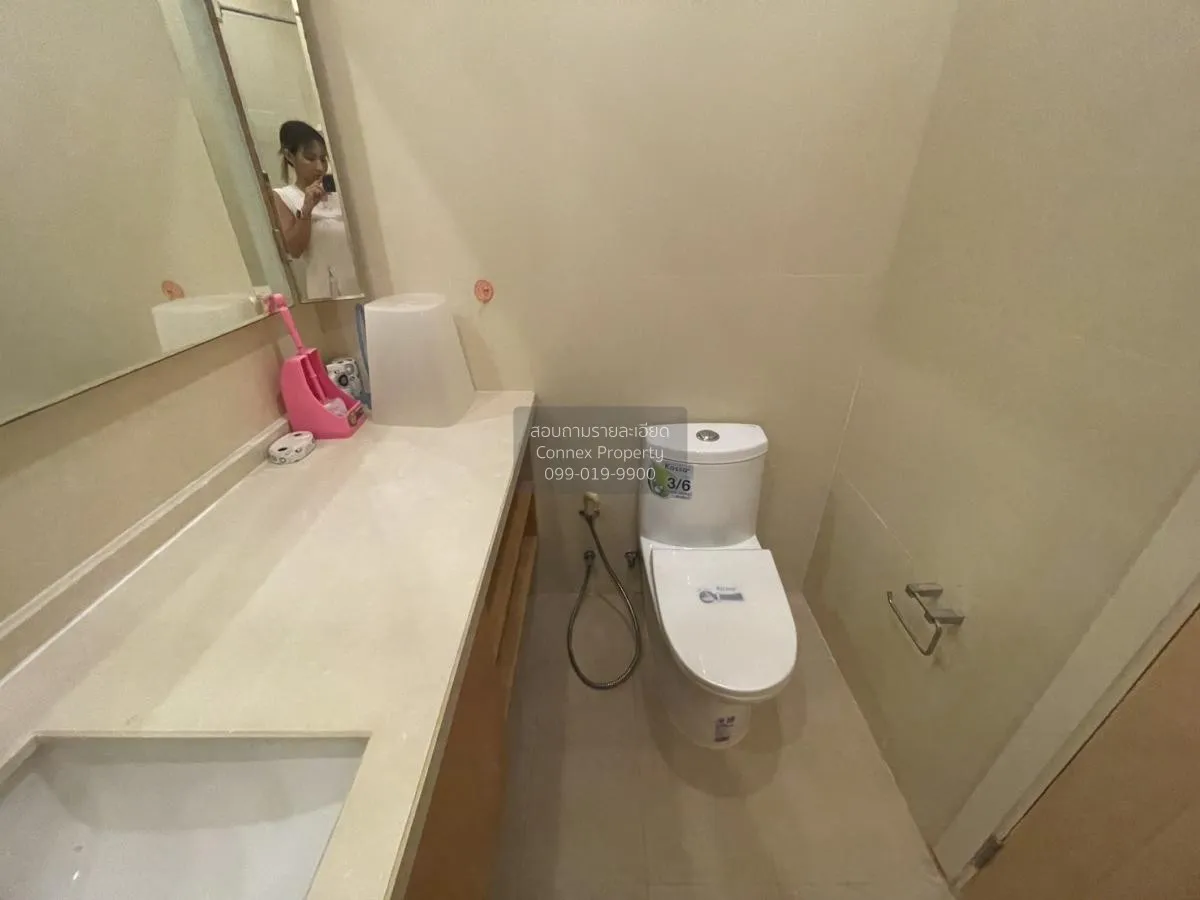 ขายคอนโด  วินด์ รัชโยธิน BTS-พหลโยธิน 24 ลาดยาว เขต จตุจักร กรุงเ