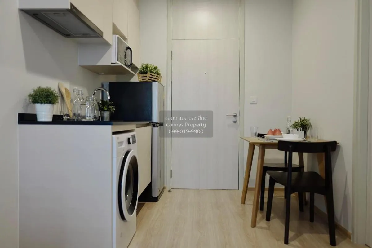 ขายคอนโด  โนเบิล รีวอลฟ์ รัชดา 1 MRT-ศูนย์วัฒนธรรมแห่งประเทศไทย ห 2