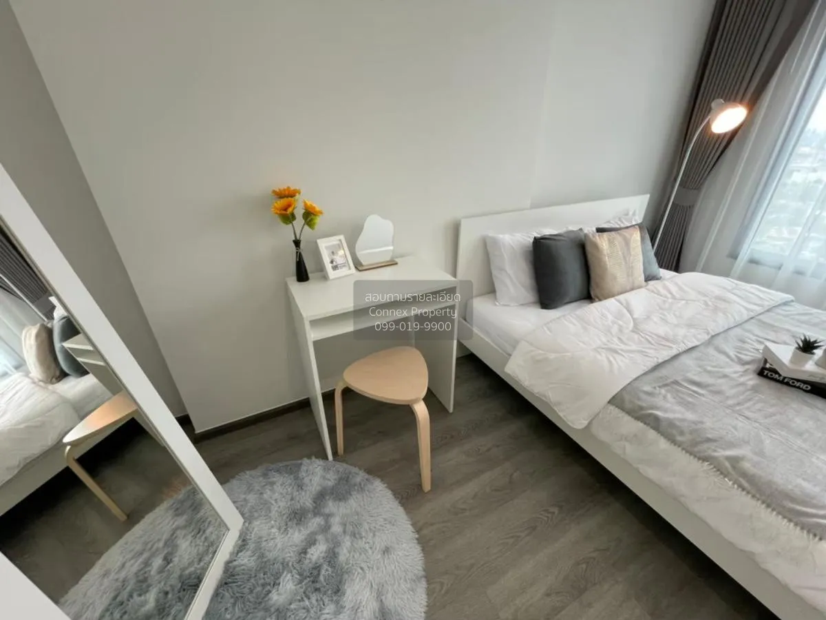 เช่าคอนโด  ริชพาร์ค @ ทริปเปิ้ล สเตชั่น ARL-หัวหมาก สวนหลวง เขต ส