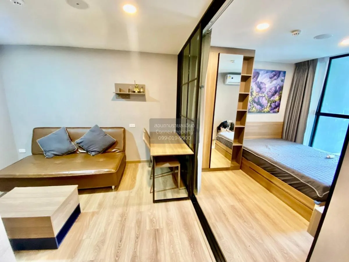 เช่าคอนโด  เดอะคิวบ์ ลอฟท์ ลาดพร้าว 107 MRT-ลาดพร้าว 101 (สายสีเห