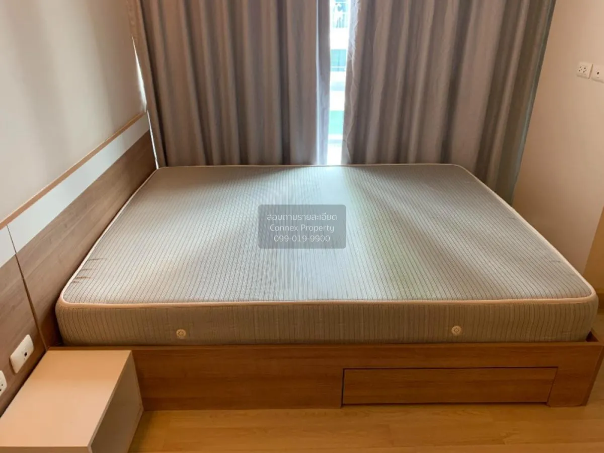 เช่าคอนโด  เอมเมอรัลด์ เรสซิเดนท์ รัชดา MRT-ห้วยขวาง ดินแดง เขต ด 4