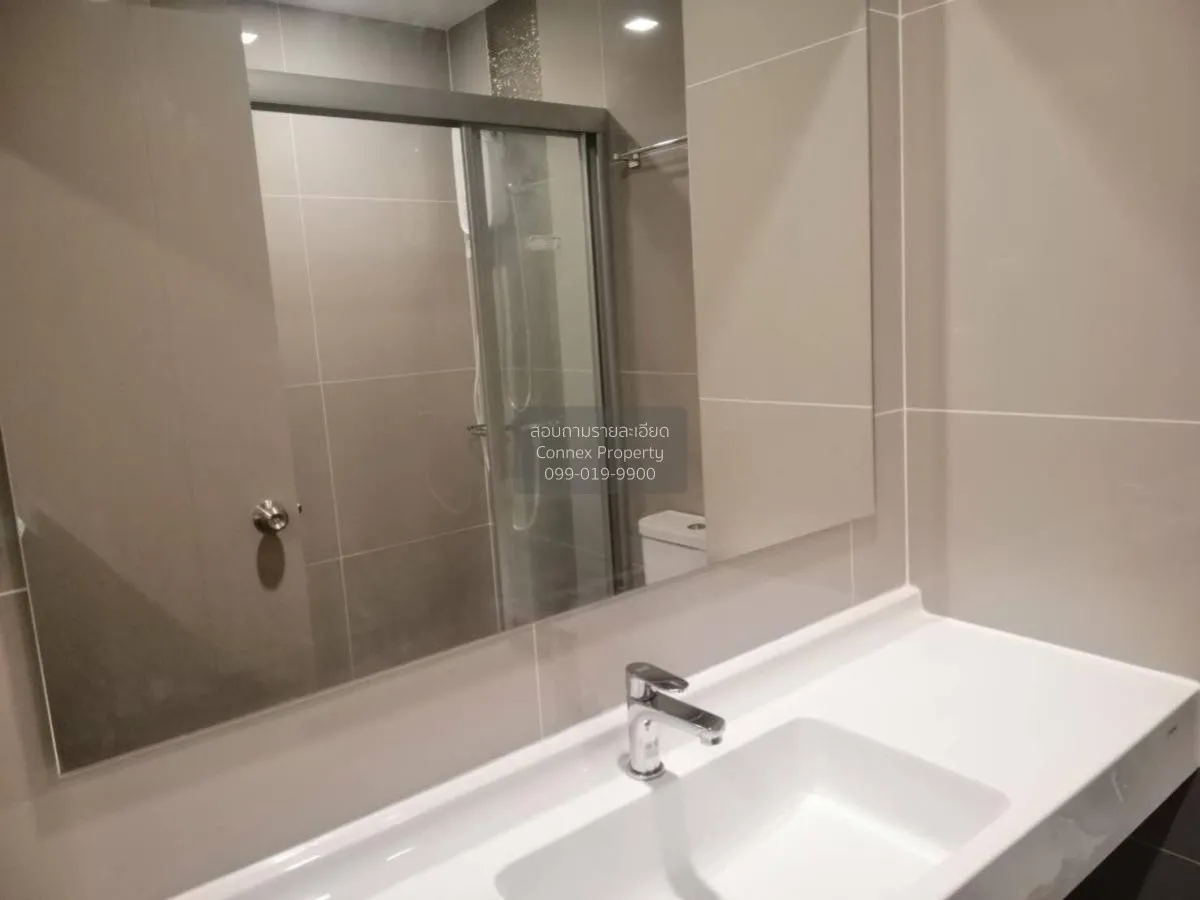 เช่าคอนโด  ไอดีโอ พระราม 9-อโศก MRT-พระราม 9 ห้วยขวาง เขต ห้วยขวา