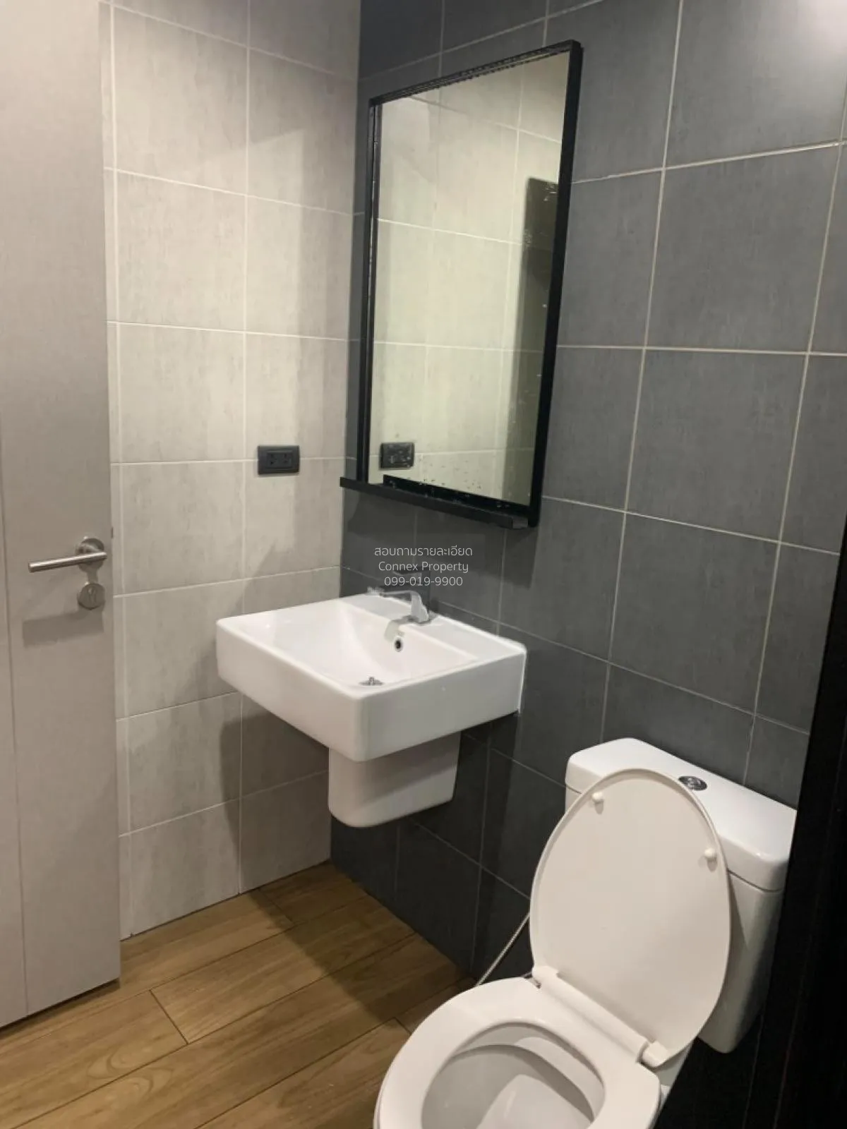 ขายคอนโด  เดอะ เบส การ์เดน พระราม 9 ARL-รามคำแหง หัวหมาก เขต บางก