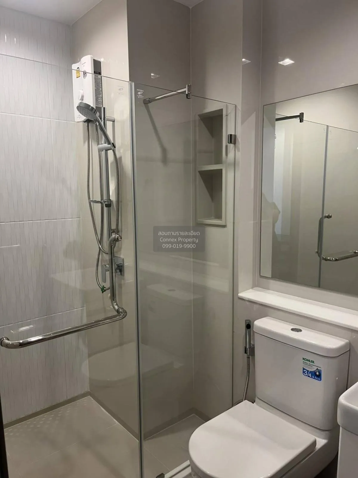 เช่าคอนโด  ไลฟ์ อโศก ไฮป์ พระราม 9 MRT-พระราม 9 มักกะสัน เขต ราชเ