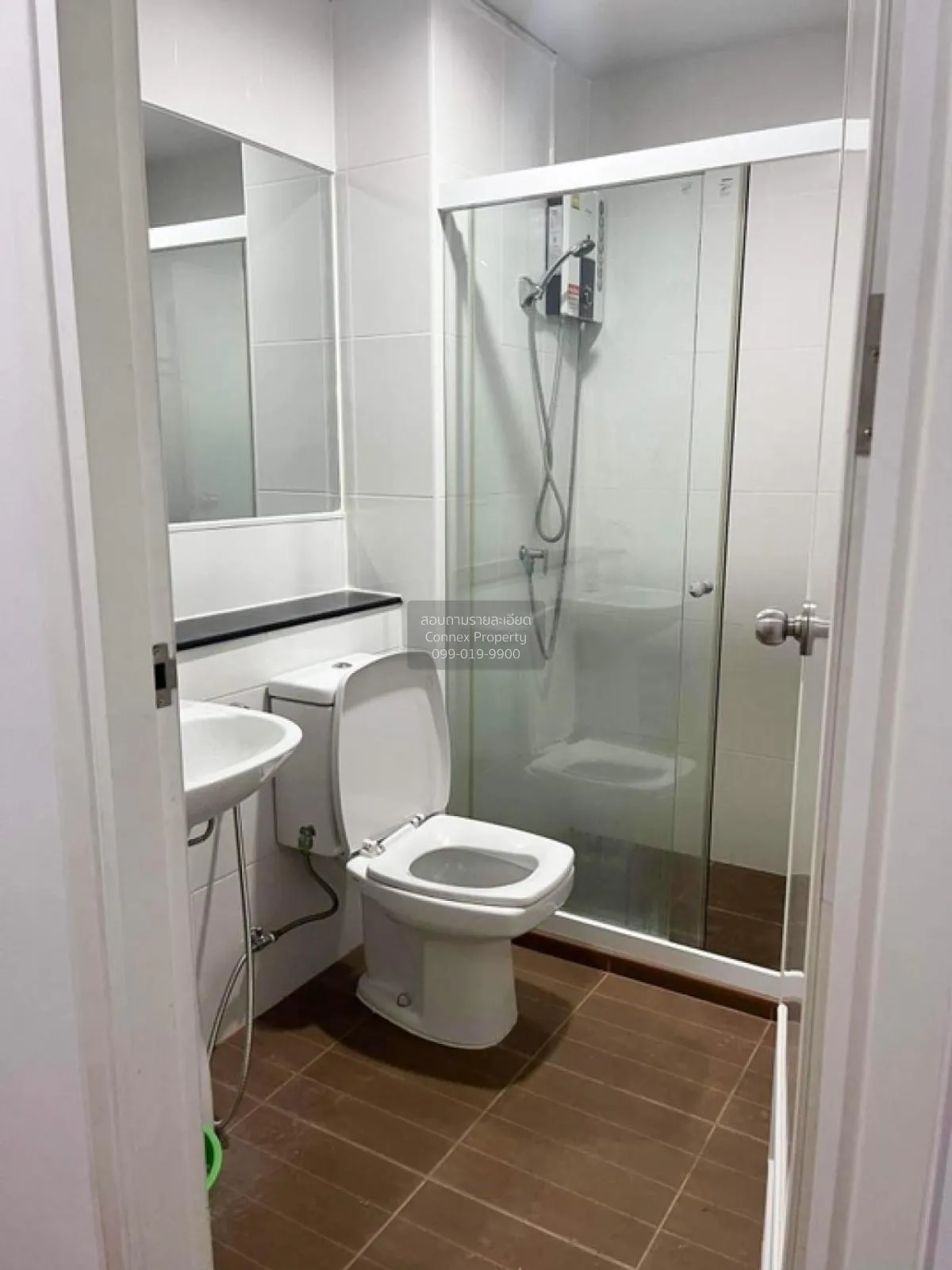 ขายคอนโด   รีเจ้นท์โฮม บางซ่อน MRT-บางซ่อน บางซื่อ เขต บางซื่อ กร