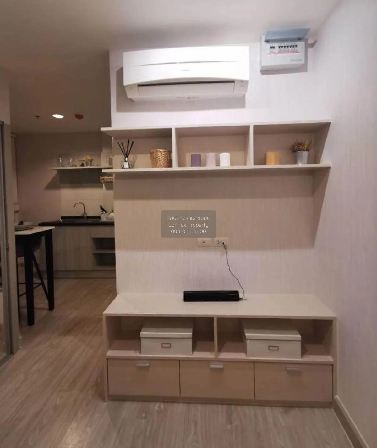 For Sale Condo , Aspire Ngamwongwan , Thung Song Hong , Lak Si ,  2