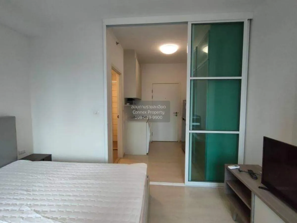 ขายคอนโด  แชปเตอร์ วัน อีโค รัชดา - ห้วยขวาง MRT-ห้วยขวาง ห้วยขวา