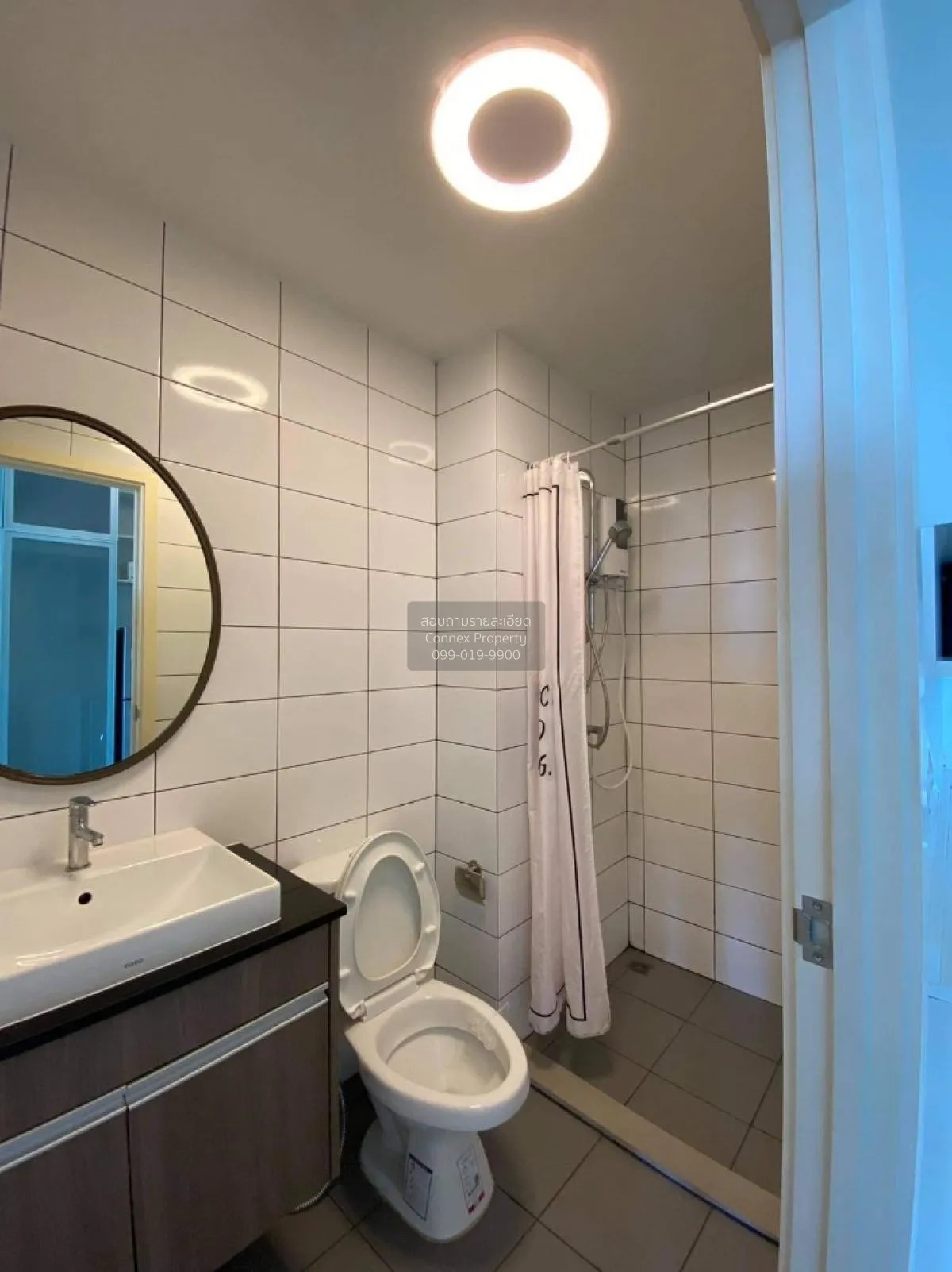 ขายคอนโด  แชปเตอร์ วัน อีโค รัชดา - ห้วยขวาง MRT-ห้วยขวาง ห้วยขวา