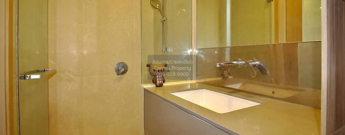 For Sale Condo , The Esse Asoke , BTS-Asok , Khlong Toei Nuea , W