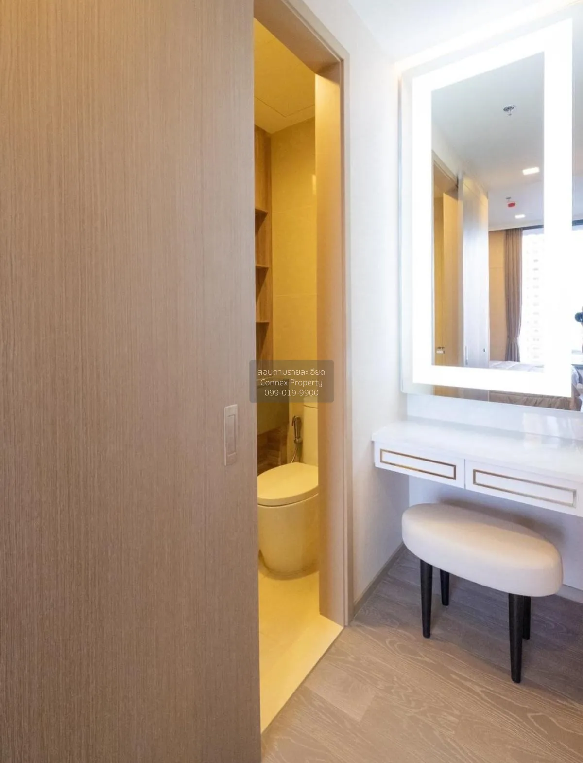 For Sale Condo , The Esse Asoke , BTS-Asok , Khlong Toei Nuea , W