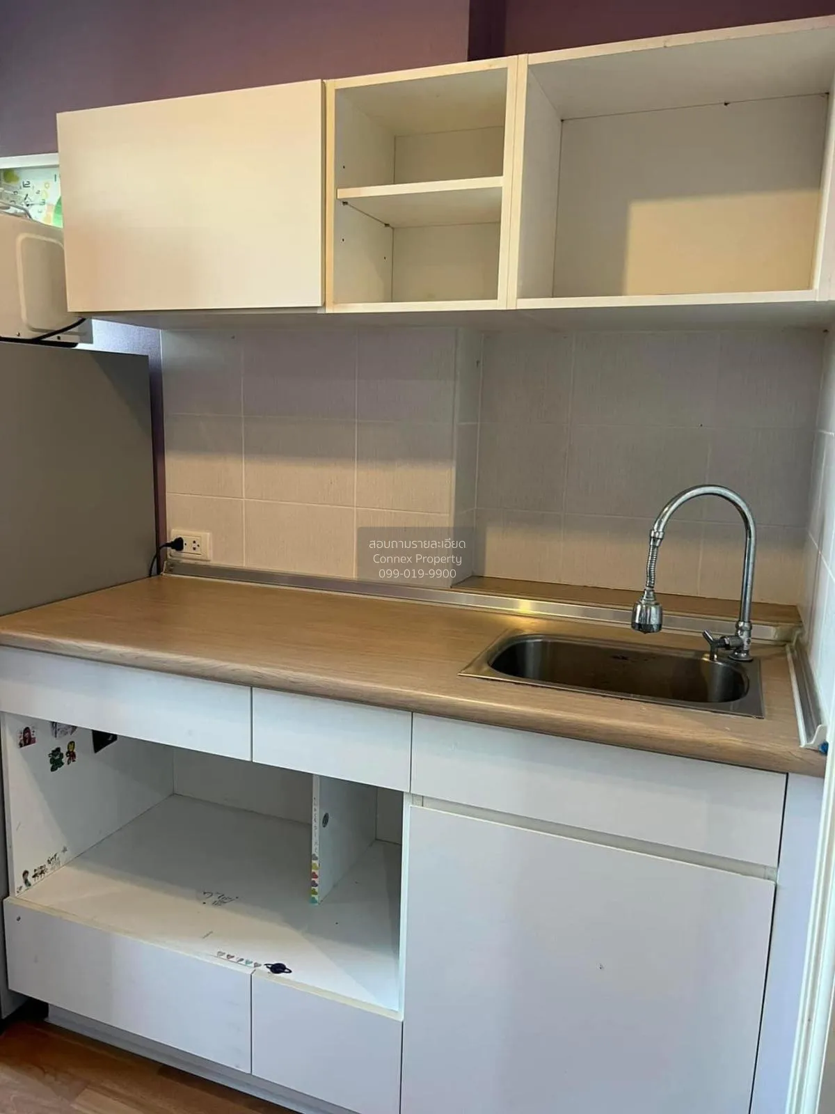 For Sale Condo , Lumpini Park Rama 9-Ratchada , MRT-Phra Ram 9 ,  3