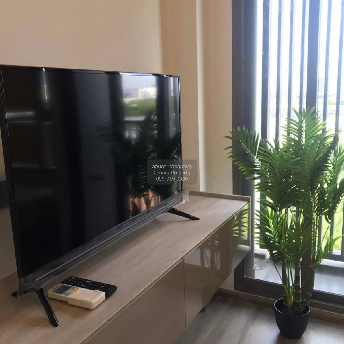 For Sale Condo , Miti Chiva Kaset Station , Sena Nikhom , Chatuch