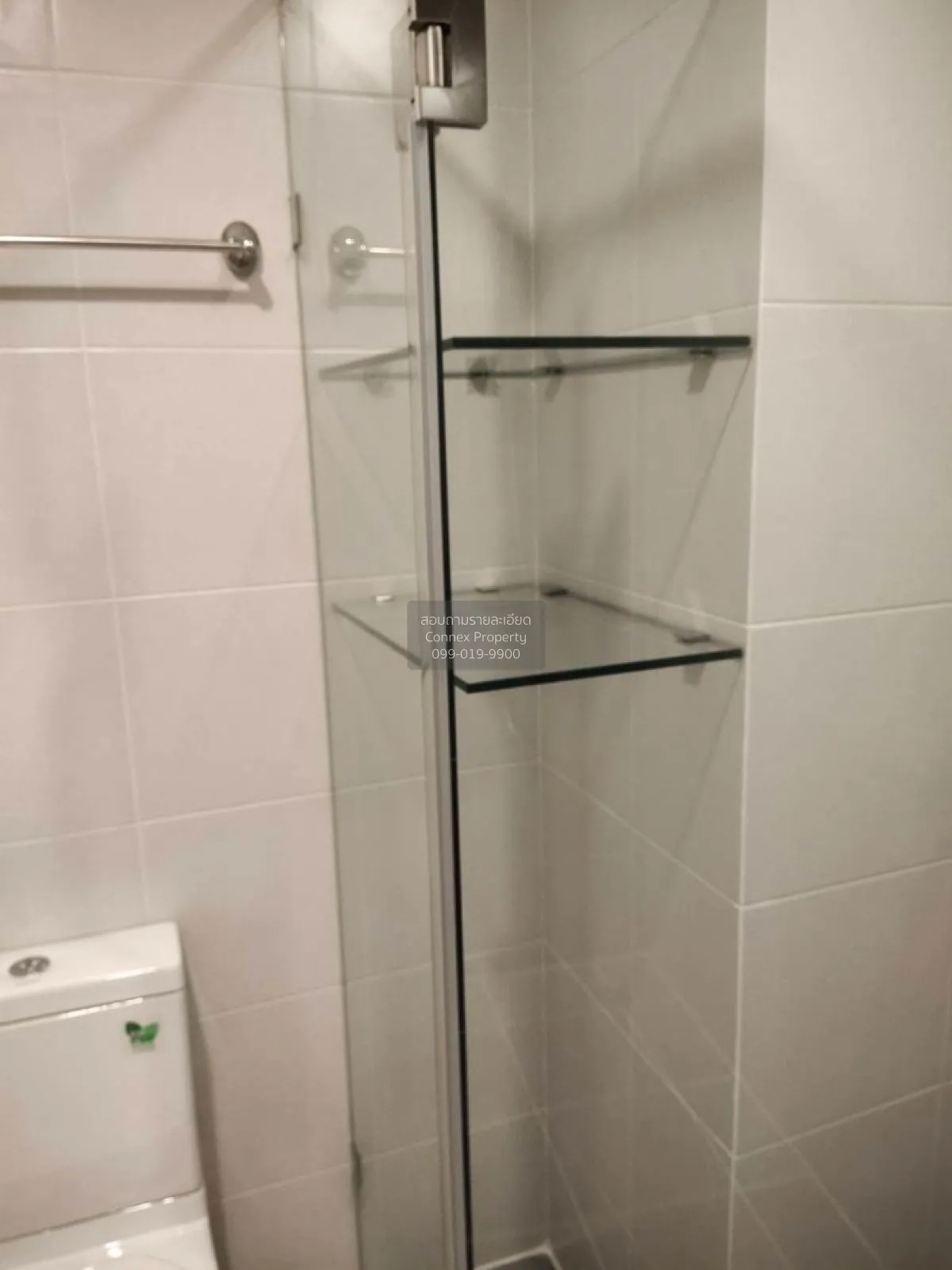 ขายคอนโด  ไอดีโอ โมบิ วงศ์สว่าง อินเตอร์เชนจ์ MRT-บางซ่อน บางซื่อ