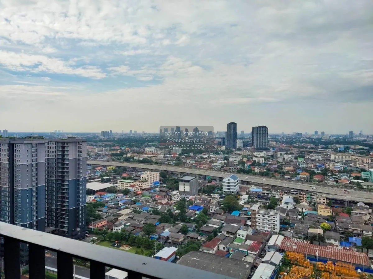 ขายคอนโด  ไอดีโอ โมบิ วงศ์สว่าง อินเตอร์เชนจ์ MRT-บางซ่อน บางซื่อ