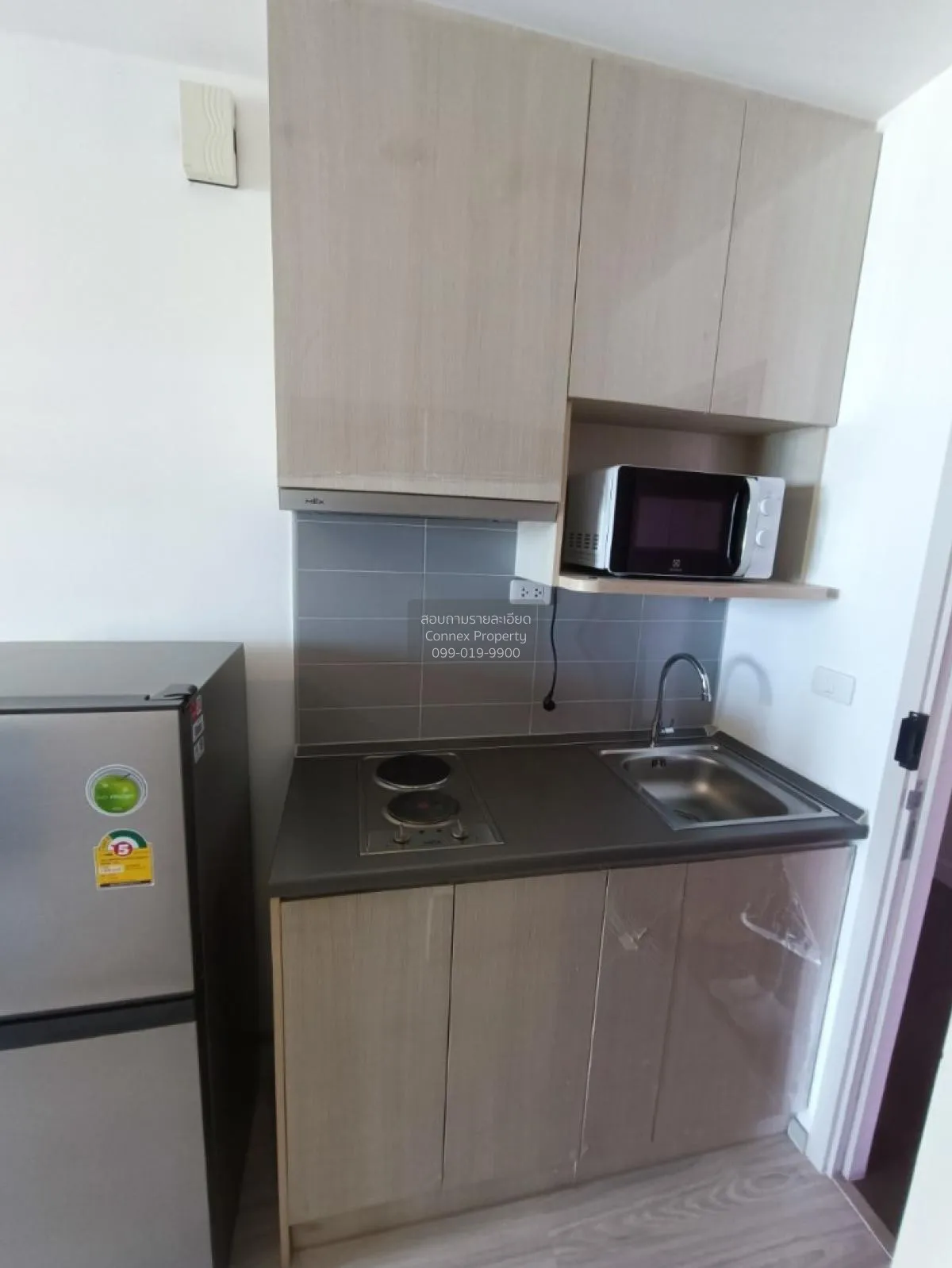 ขายคอนโด  ไอดีโอ โมบิ วงศ์สว่าง อินเตอร์เชนจ์ MRT-บางซ่อน บางซื่อ