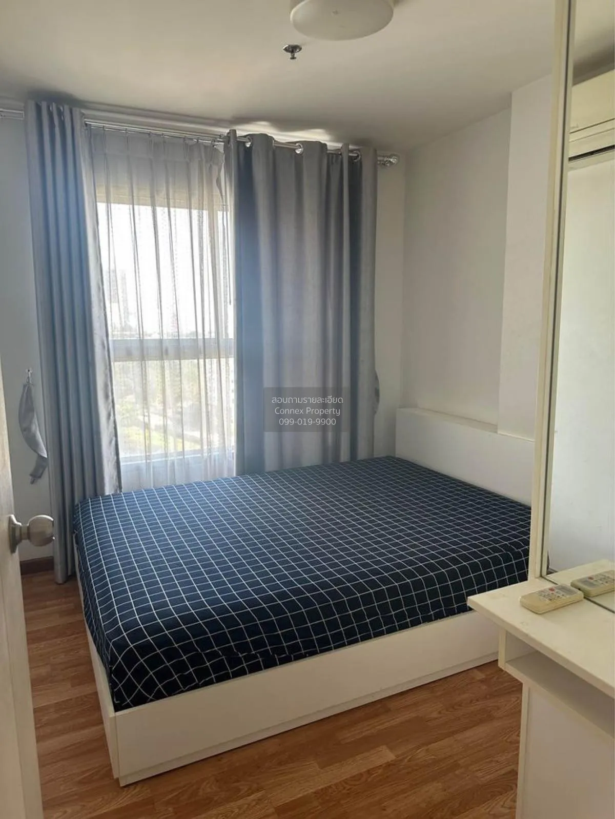 ขายคอนโด  เดอะ ทรัสต์ คอนโด งามวงศ์วาน MRT-ศูนย์ราชการนนทบุรี ตลา 4