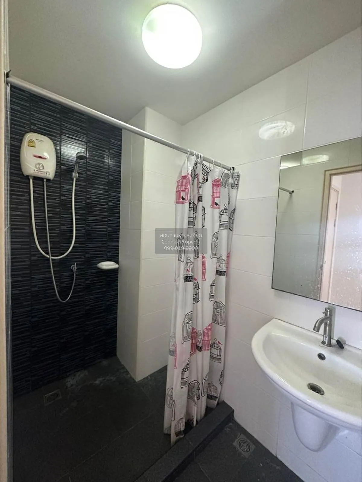 ขายคอนโด  เดอะ ทรัสต์ คอนโด งามวงศ์วาน MRT-ศูนย์ราชการนนทบุรี ตลา