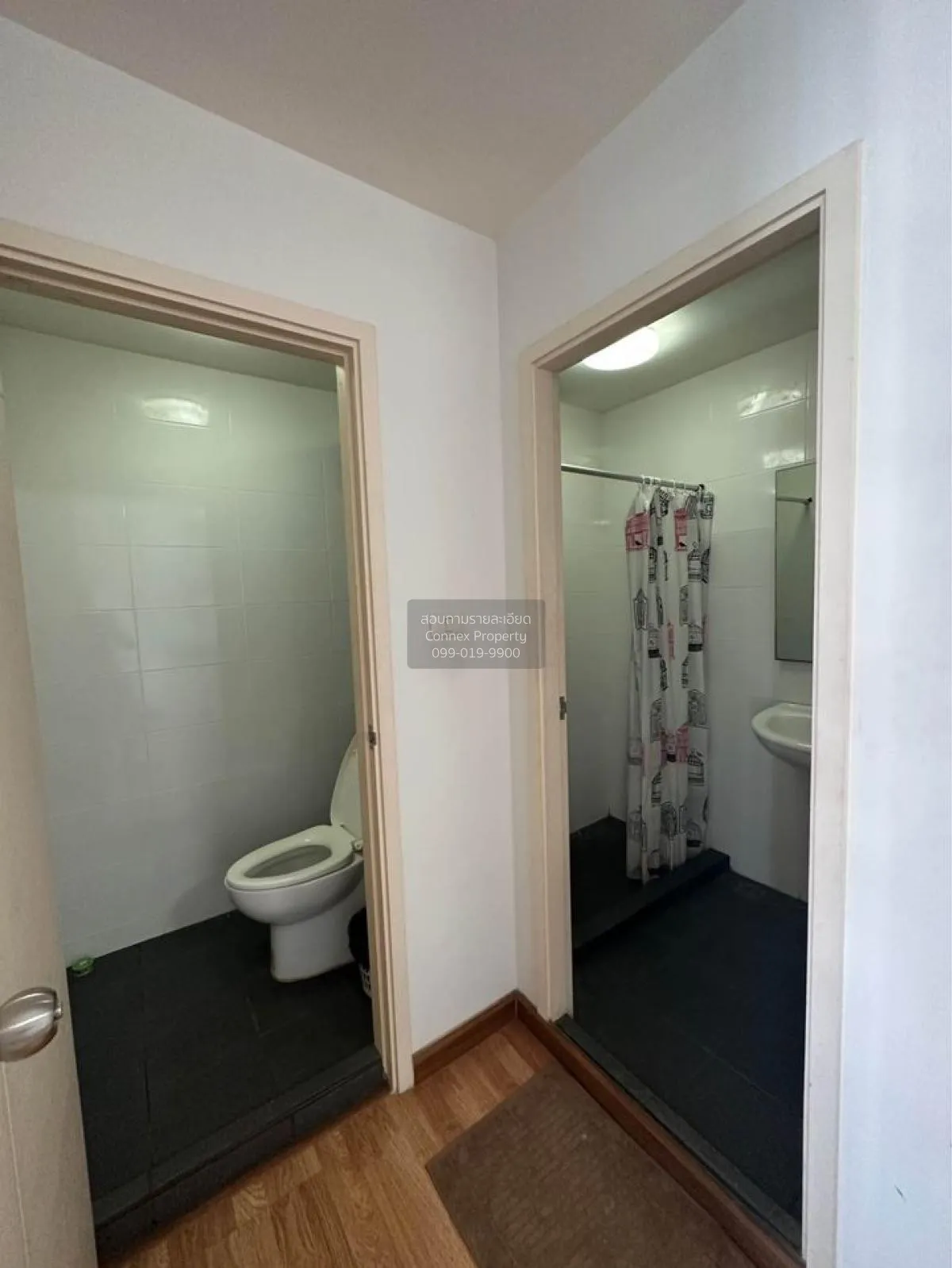 ขายคอนโด  เดอะ ทรัสต์ คอนโด งามวงศ์วาน MRT-ศูนย์ราชการนนทบุรี ตลา