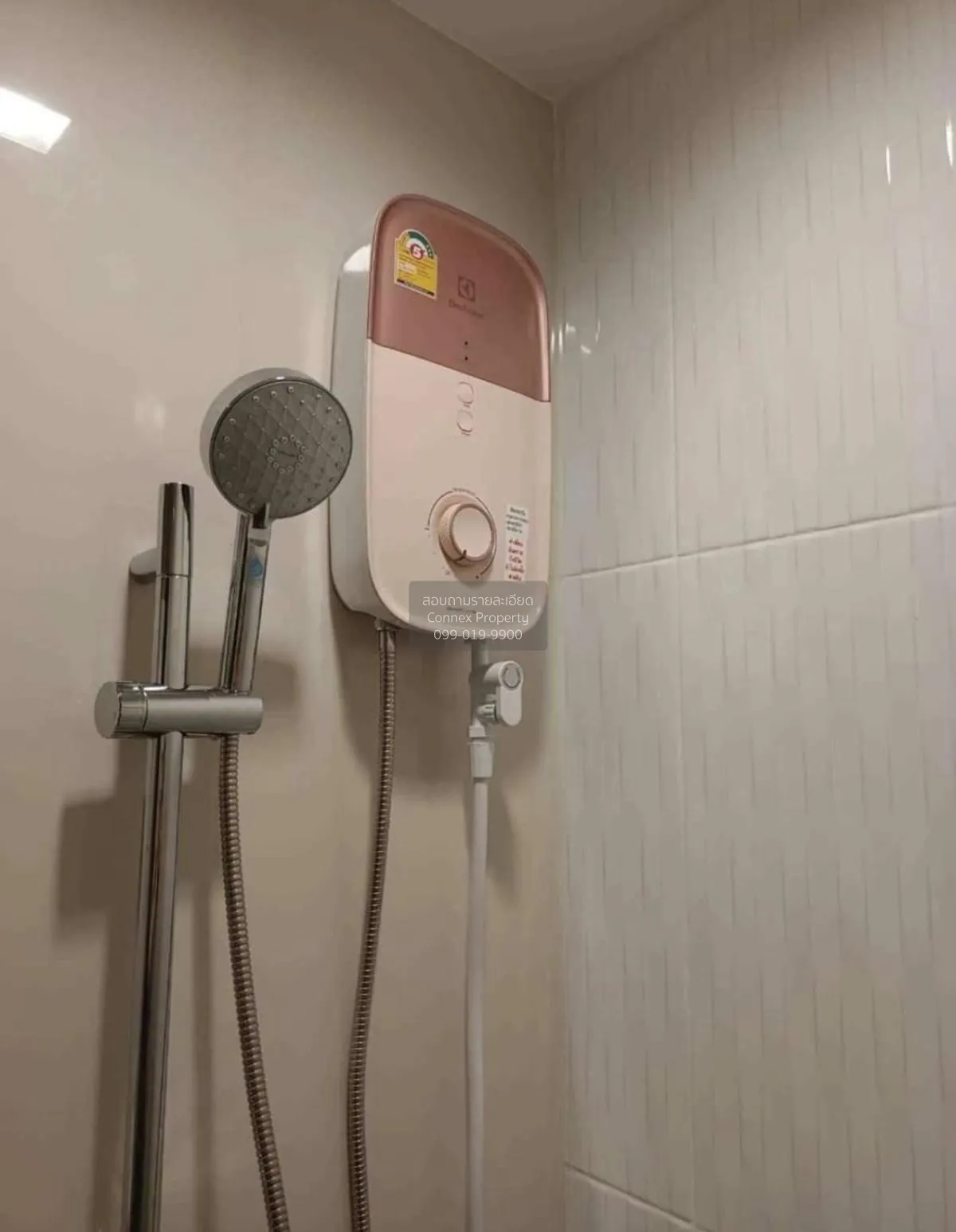 เช่าคอนโด  ไลฟ์ อโศก ไฮป์ พระราม 9 MRT-พระราม 9 มักกะสัน เขต ราชเ