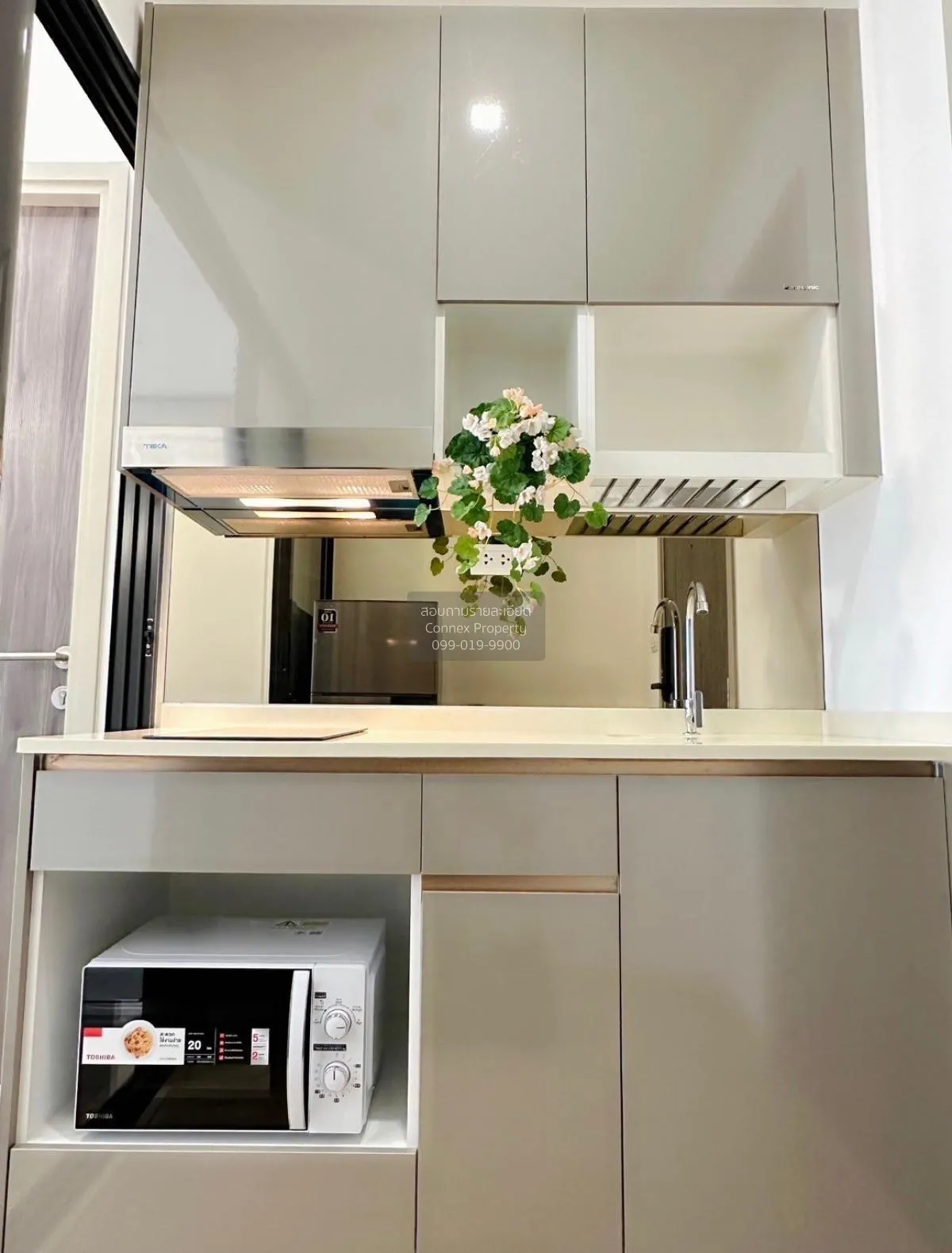 เช่าคอนโด  เดอะริช พระราม 9 - ศรีนครินทร์ ARL-หัวหมาก สวนหลวง เขต