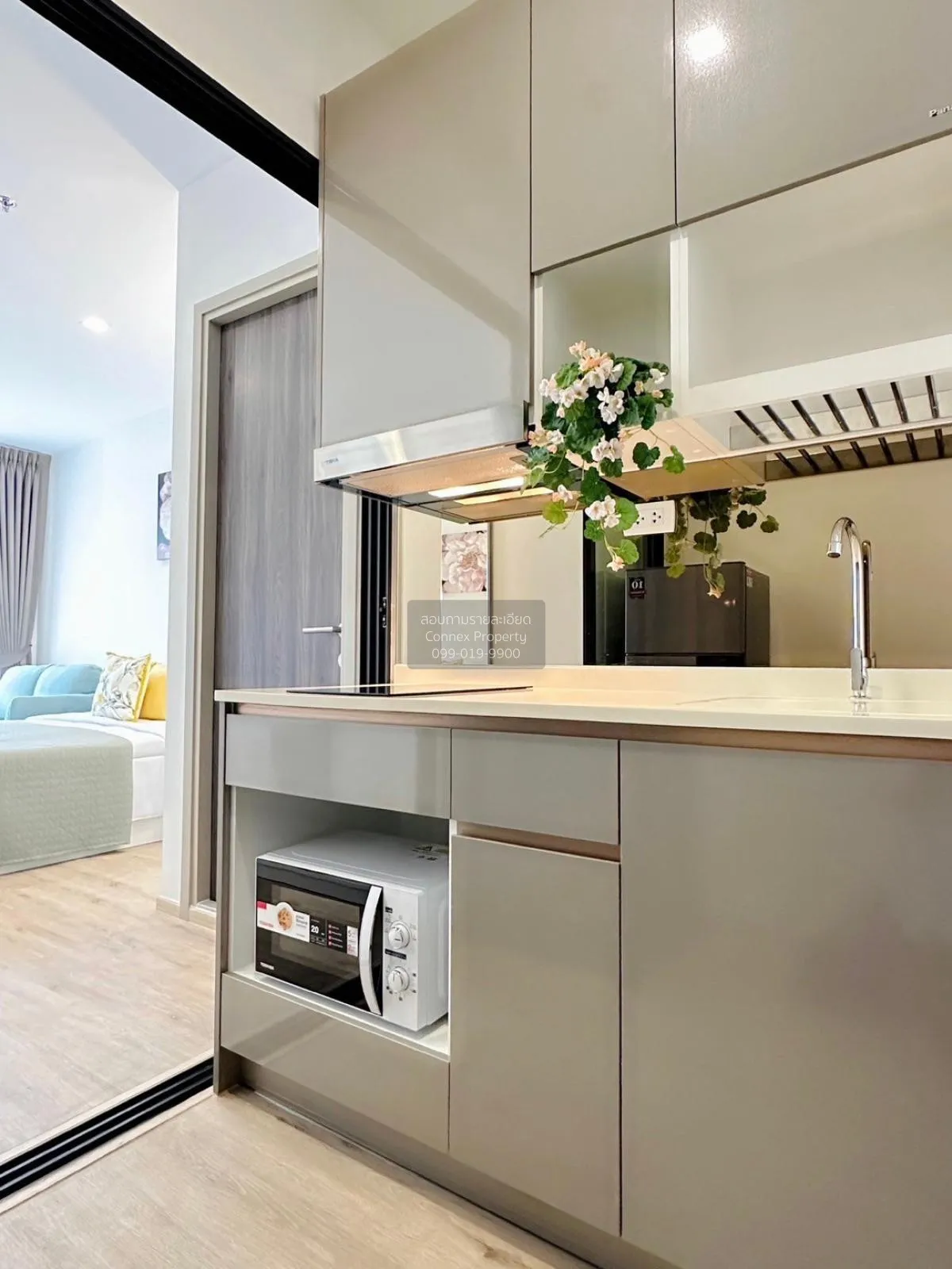 เช่าคอนโด  เดอะริช พระราม 9 - ศรีนครินทร์ ARL-หัวหมาก สวนหลวง เขต