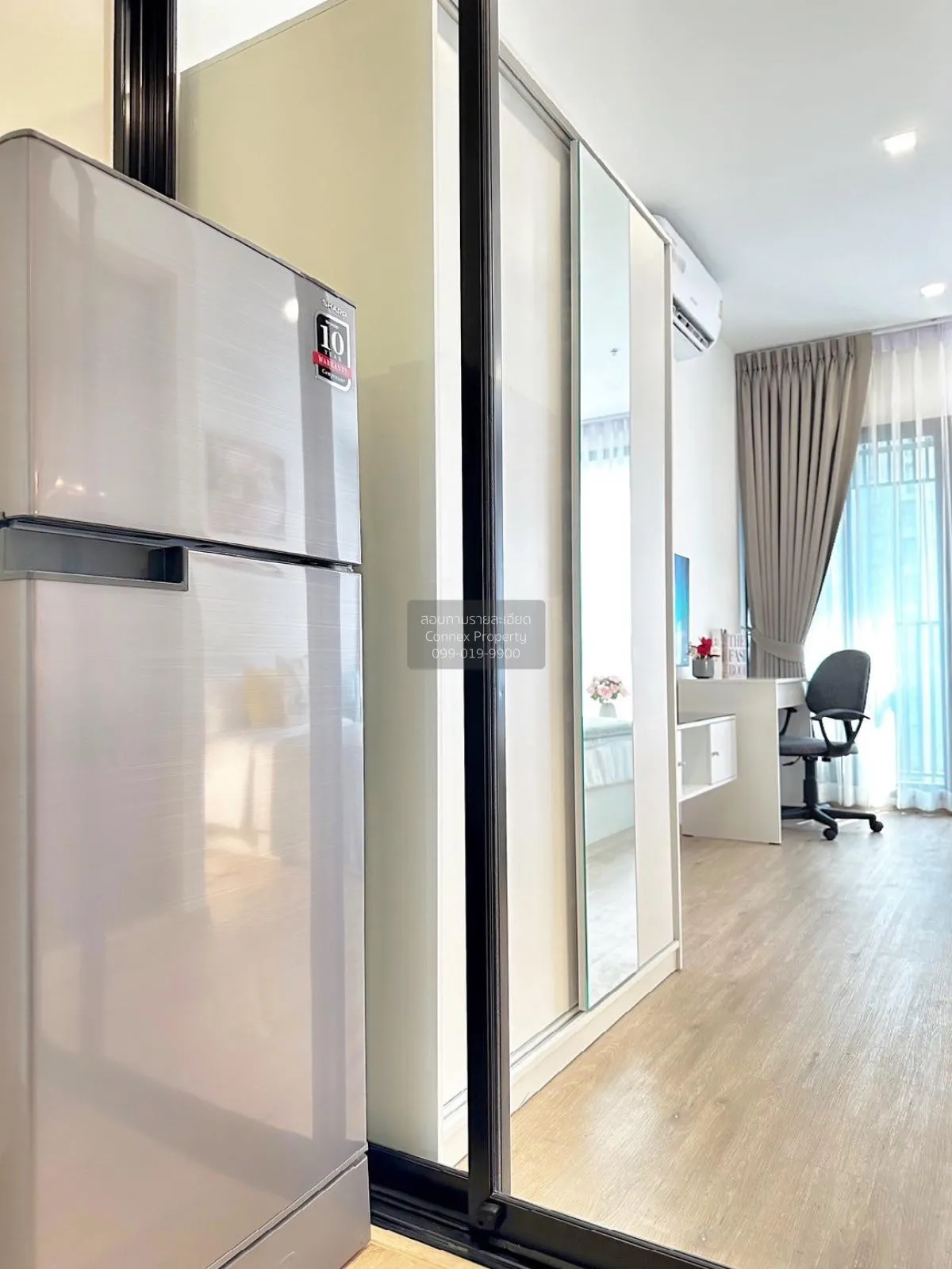 เช่าคอนโด  เดอะริช พระราม 9 - ศรีนครินทร์ ARL-หัวหมาก สวนหลวง เขต