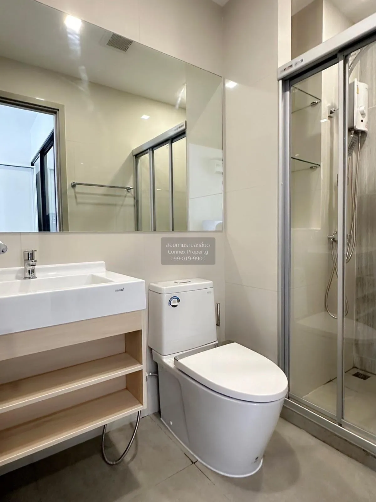 เช่าคอนโด  เดอะริช พระราม 9 - ศรีนครินทร์ ARL-หัวหมาก สวนหลวง เขต