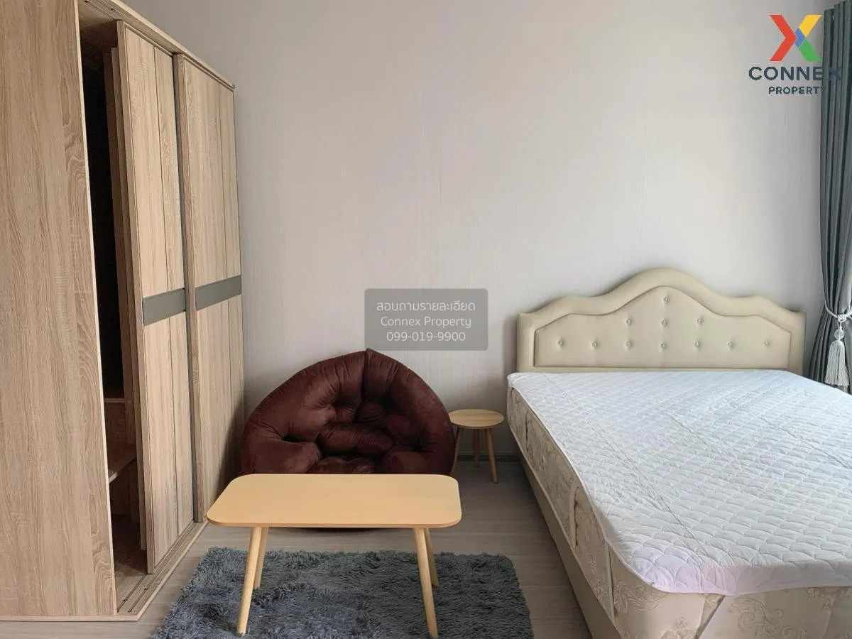 For Sale Condo , Aspire Asoke Ratchada , MRT-Phra Ram 9 , Huai Kh 1