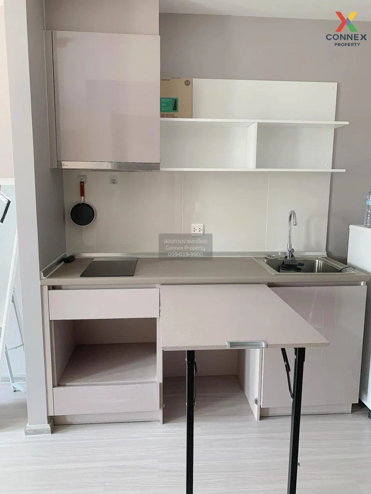 For Sale Condo , Aspire Asoke Ratchada , MRT-Phra Ram 9 , Huai Kh