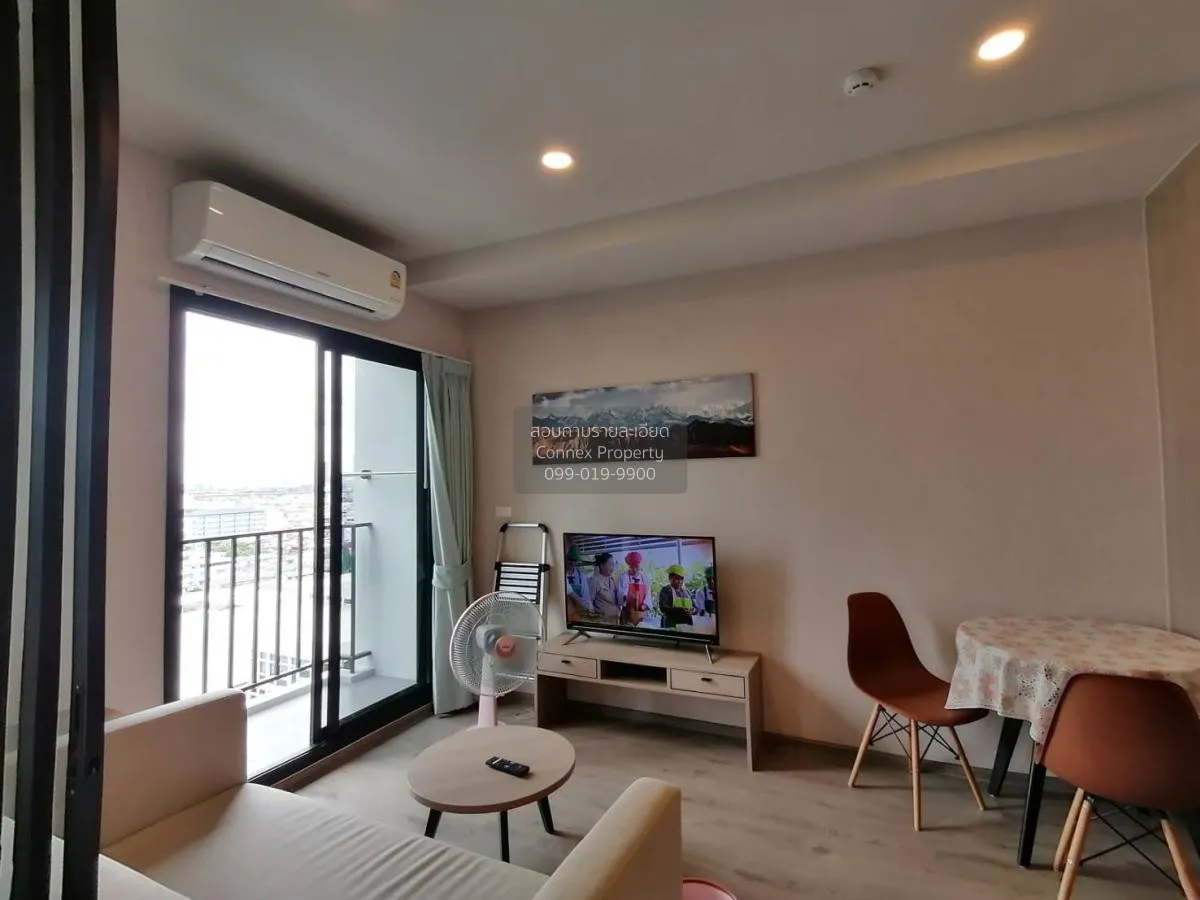 For Sale Condo , Chapter One Flow Bangpo , MRT-Bang Pho , Bang Su 1
