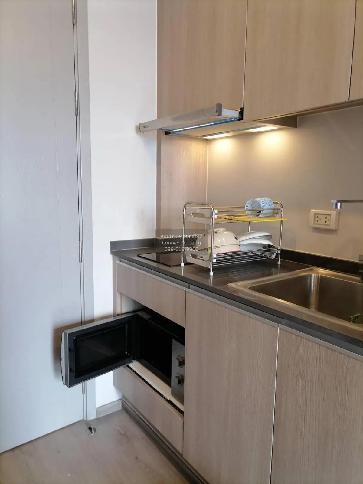 For Sale Condo , Chapter One Flow Bangpo , MRT-Bang Pho , Bang Su 2