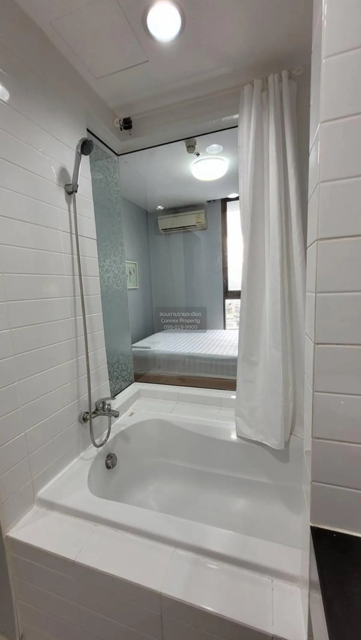 ขายคอนโด  ไอดีโอ มิกซ์ สุขุมวิท 103 BTS-อุดมสุข บางนา เขต บางนา ก