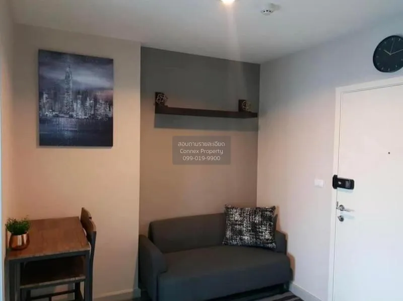 For Sale Condo , Aspire Ngamwongwan , Thung Song Hong , Lak Si ,  1