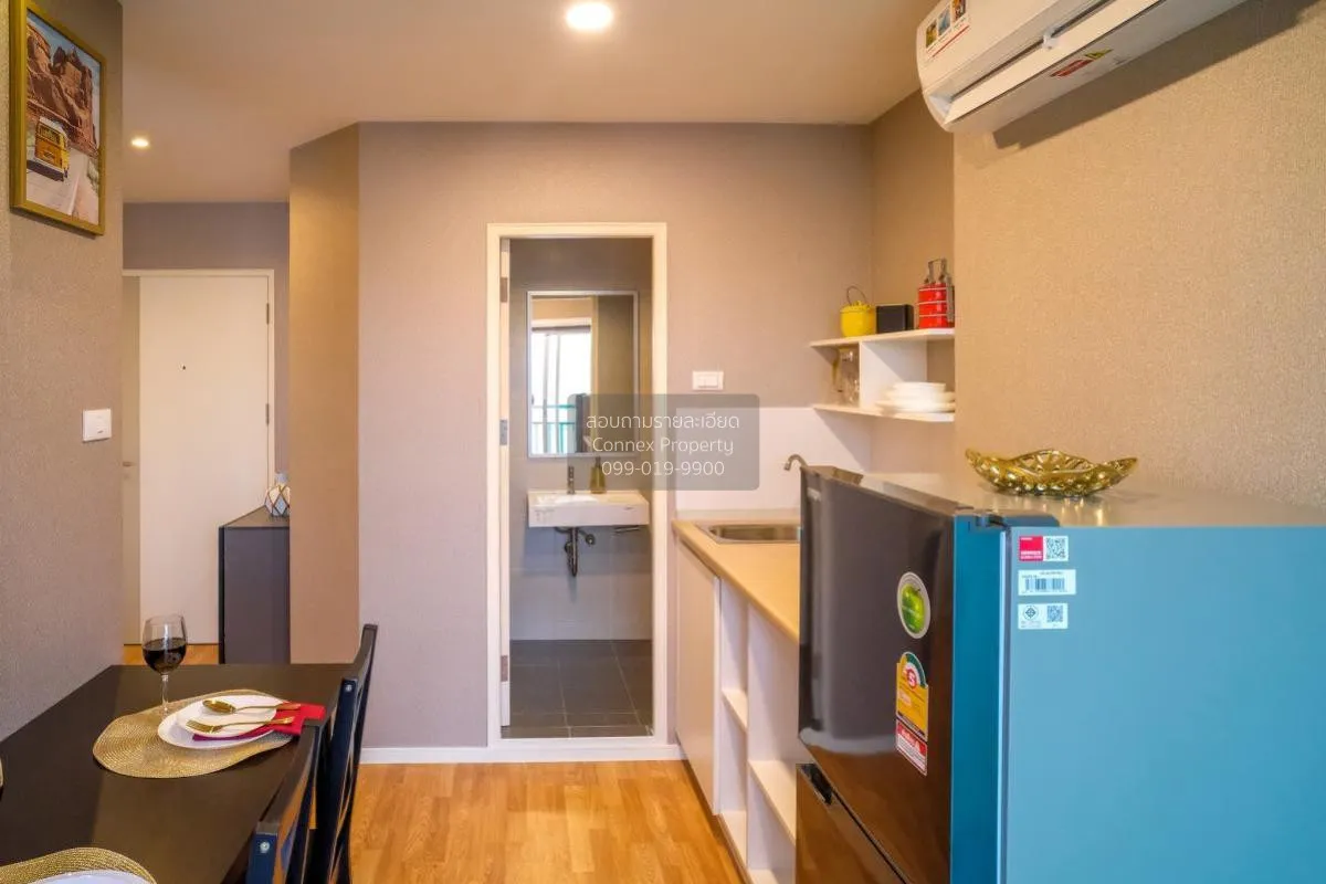 For Sale Condo , Lumpini Park Phetkasem 98 , MRT-Lak Song , Bang  3