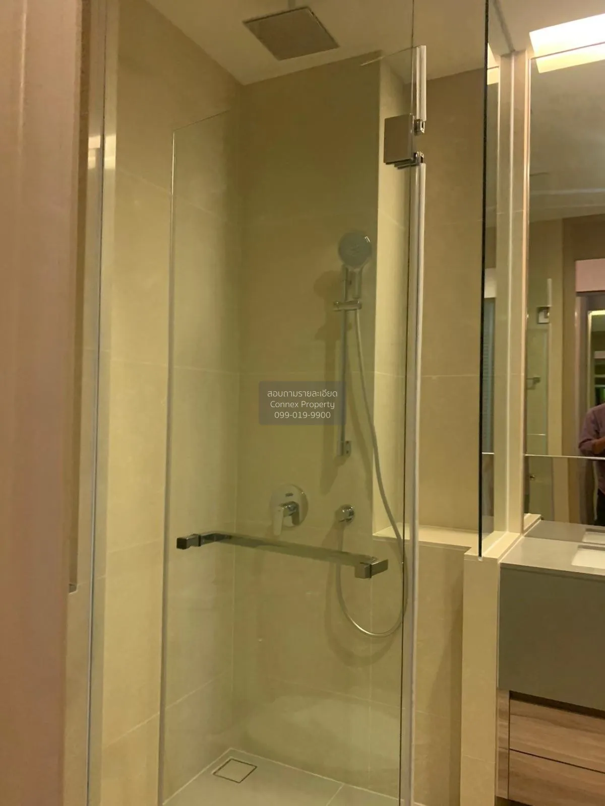 For Sale Condo , The Esse Asoke , BTS-Asok , Khlong Toei Nuea , W