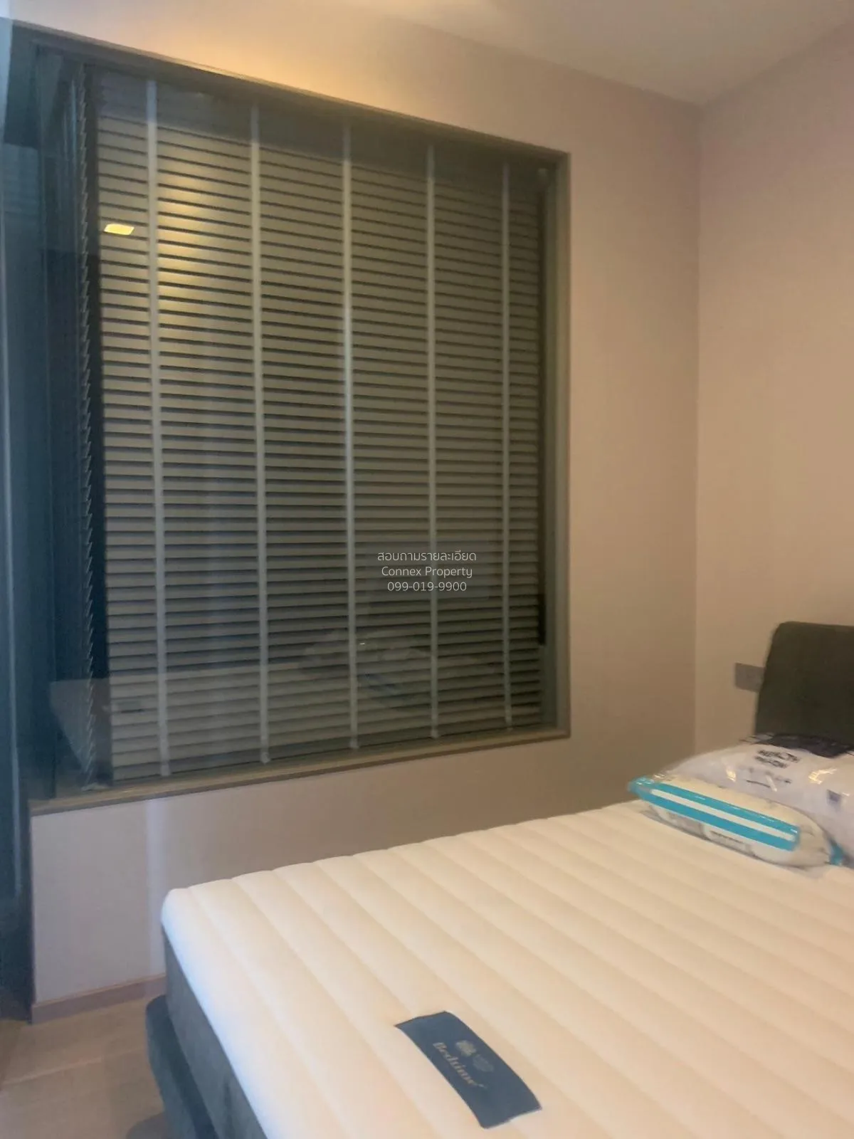 For Sale Condo , The Esse Asoke , BTS-Asok , Khlong Toei Nuea , W