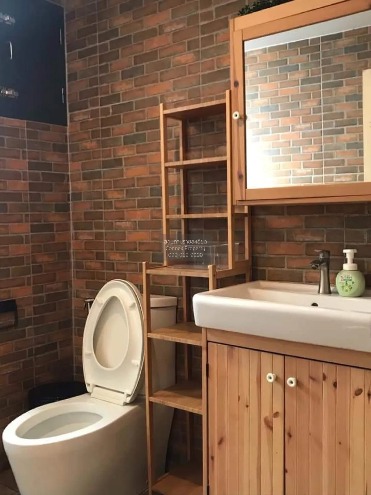 For Sale Condo , Happy Condo Ratchada 18 , Sam Saen Nok , Huai Kh