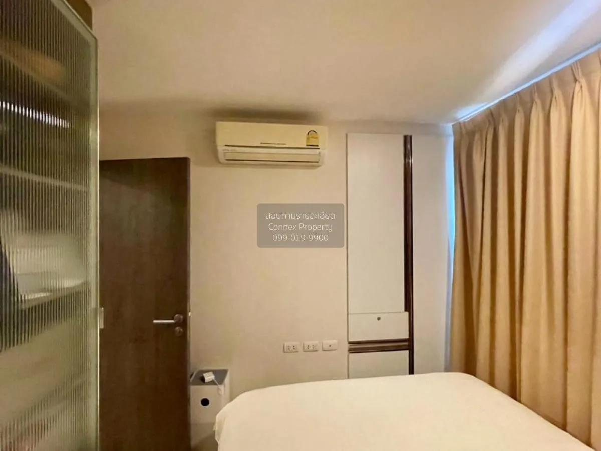 เช่าคอนโด  เมโทร ลักซ์ โรสโกลด์ พหล - สุทธิสาร BTS-สะพานควาย สามเ 4