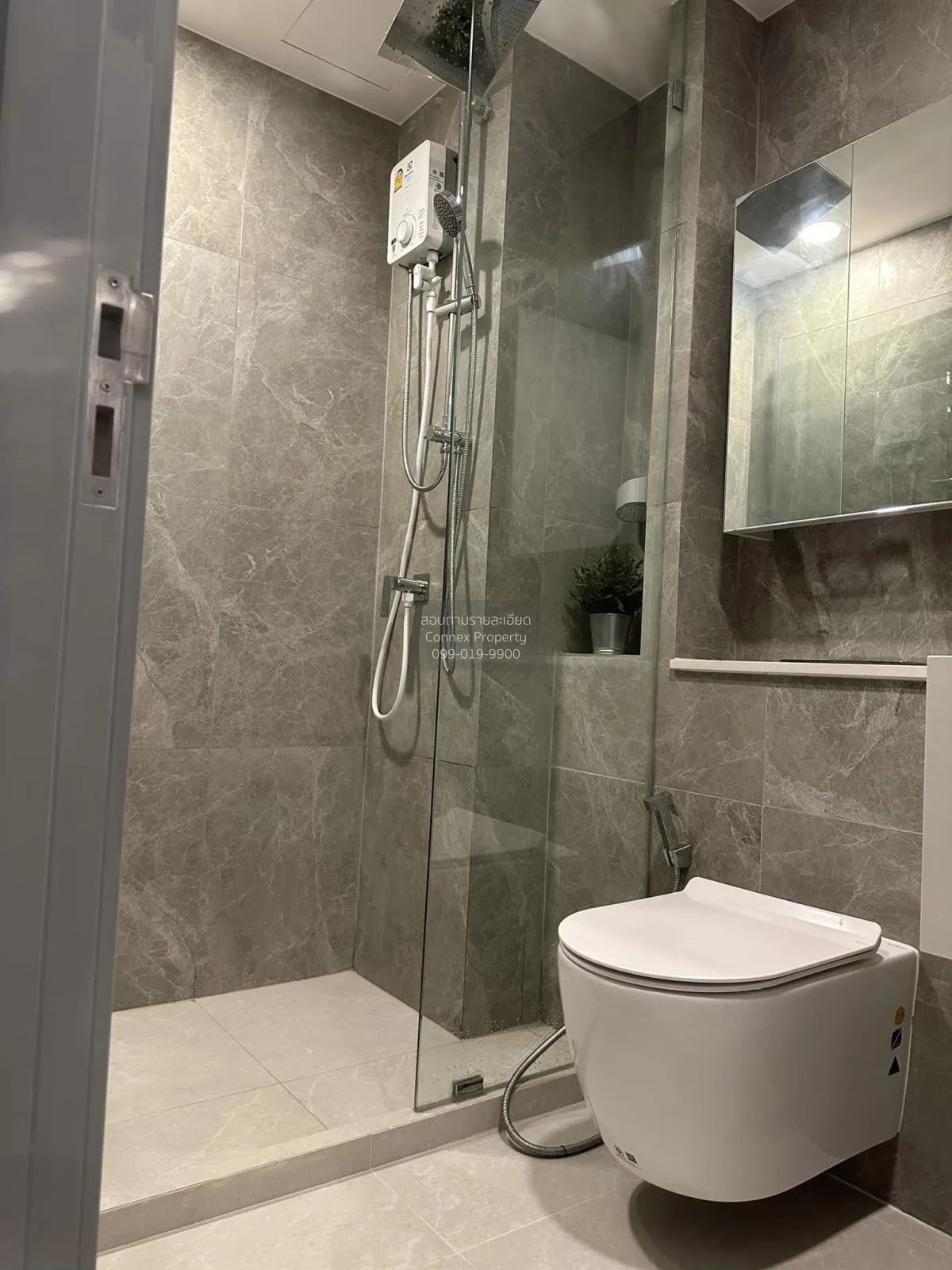 เช่าคอนโด  โซโห​ แบงค็อก​ รัชดา MRT-ห้วยขวาง ห้วยขวาง เขต ห้วยขวา