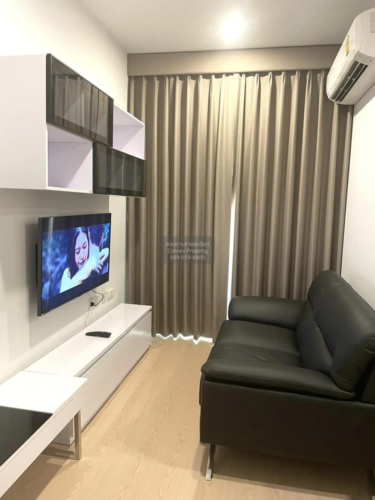 เช่าคอนโด  เดอะ ทรี สุขุมวิท 71 - เอกมัย ARL-รามคำแหง สวนหลวง เขต 1