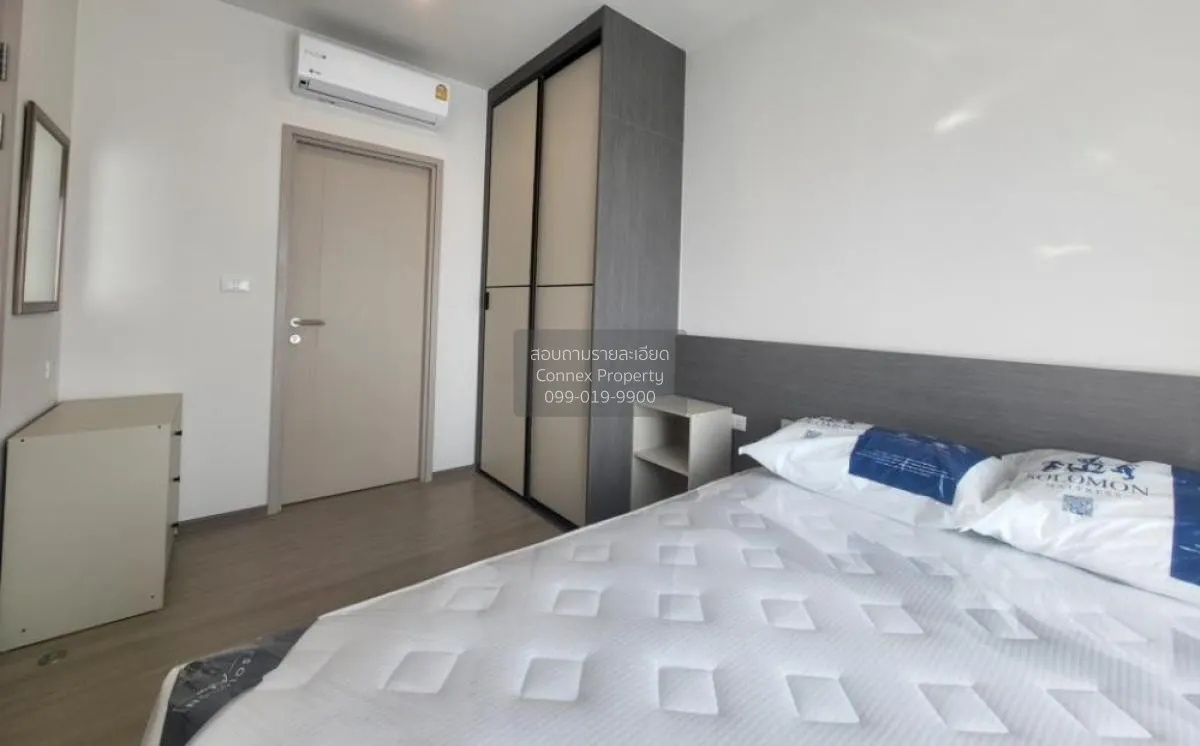 For Rent Condo , THE BASE Phetchaburi - Thonglor , MRT-Phetchabur