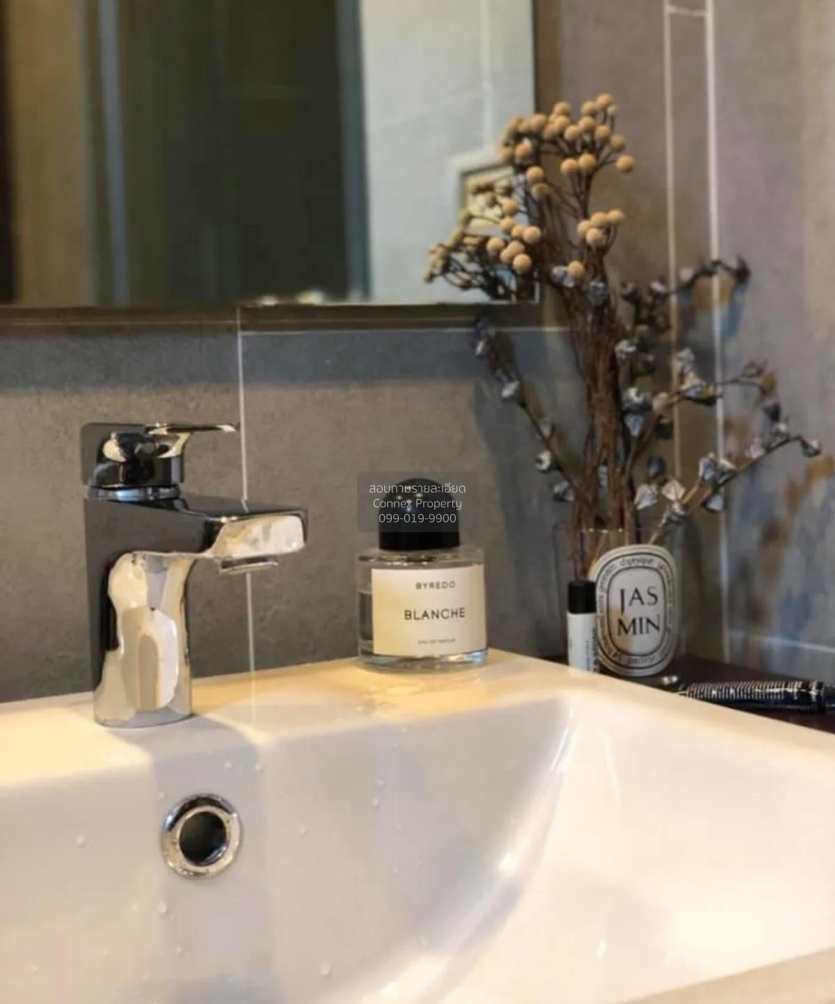 ขายคอนโด  ซี เอกมัย BTS-เอกมัย คลองตันเหนือ เขต วัฒนา กรุงเทพ CX- 4