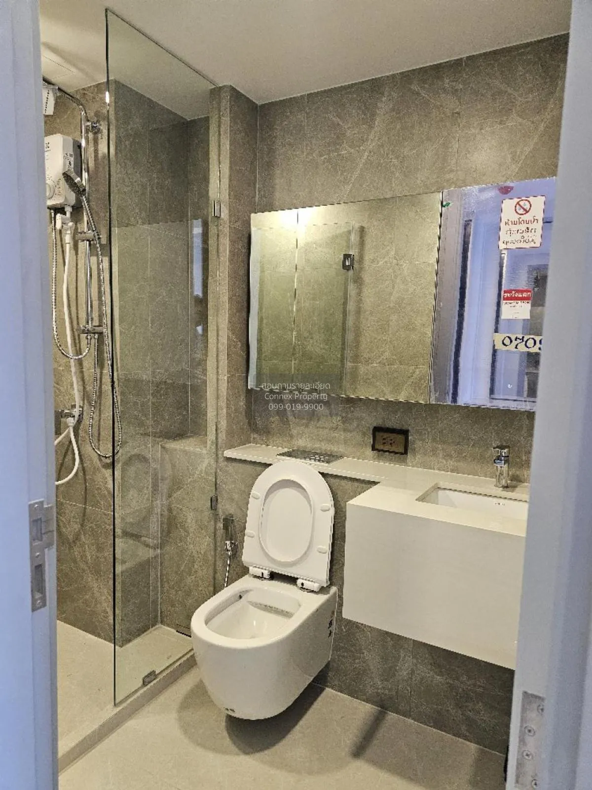 For Rent Condo , Soho Bangkok Ratchada , MRT-Huai Khwang , Huai K