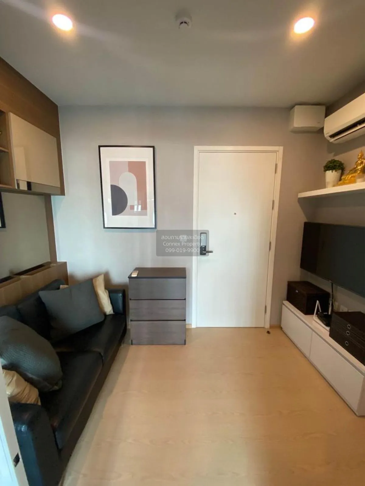 เช่าคอนโด  เดอะ ทรี สุขุมวิท 71 - เอกมัย ARL-รามคำแหง สวนหลวง เขต 2