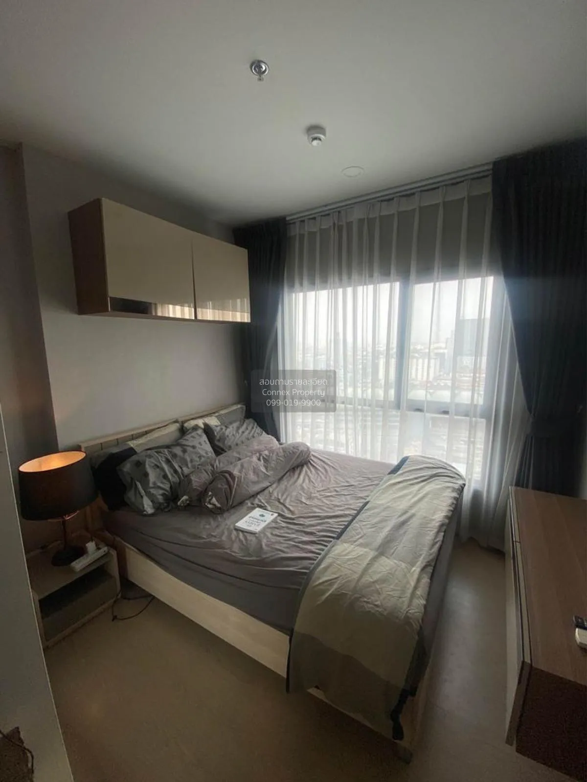 เช่าคอนโด  เดอะ ทรี สุขุมวิท 71 - เอกมัย ARL-รามคำแหง สวนหลวง เขต 4