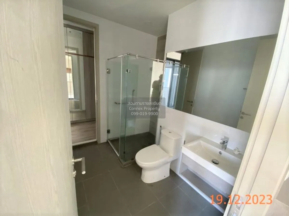 ขายคอนโด  ไนท์​บริดจ์​ ไ​พ​ร์ม​ รัชโยธิน BTS-พหลโยธิน 59 จตุจักร 