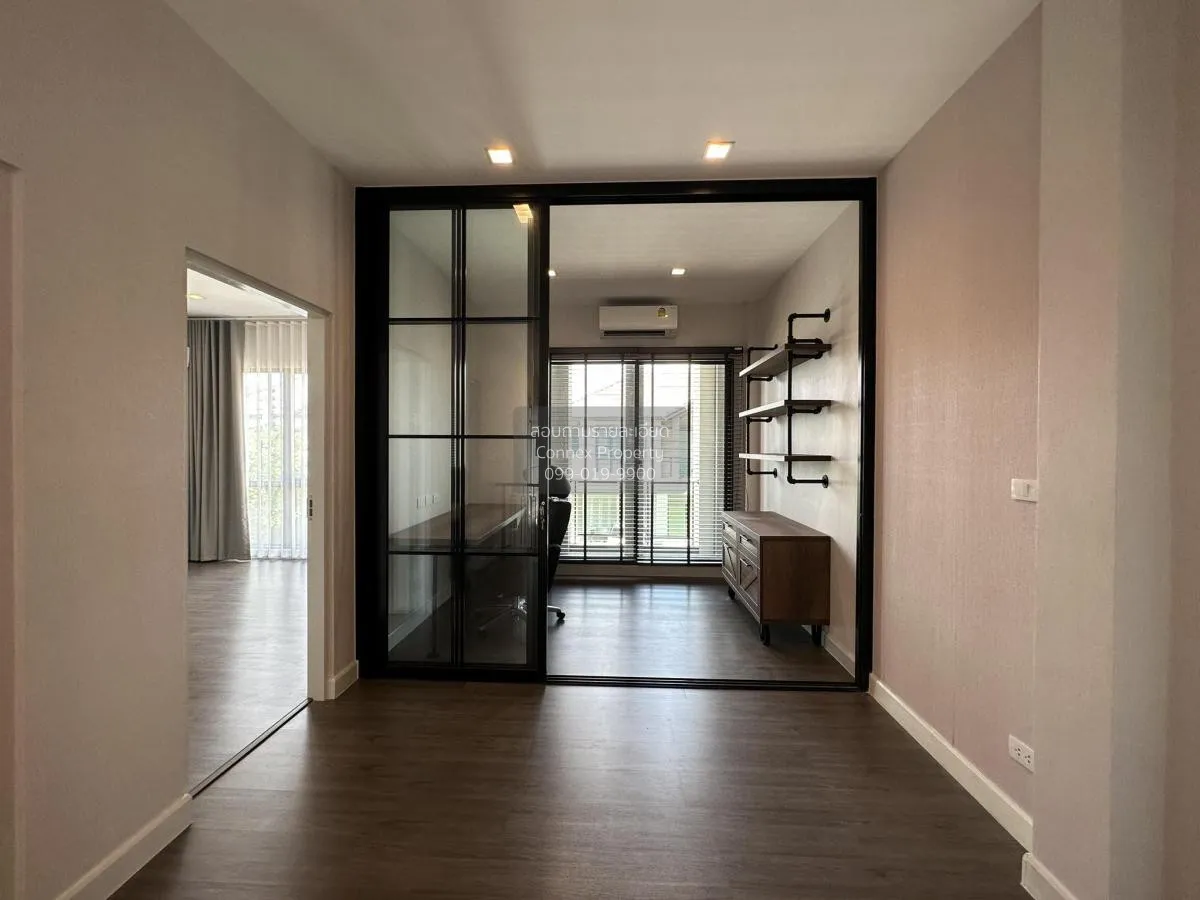 ขายบ้าน  แกรนด์ บางกอก บูเลอวาร์ด พระราม 9 – ศรีนครินทร์ สะพานสูง