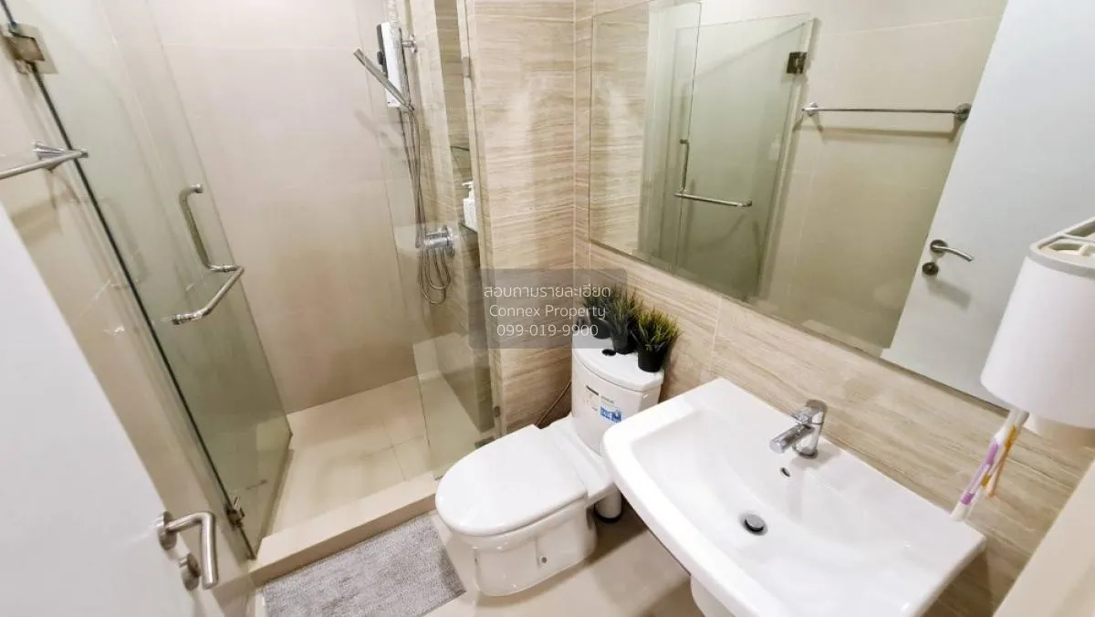 ขายคอนโด  นิช โมโน สุขุมวิท - แบริ่ง BTS-แบริ่ง สำโรงเหนือ เขต ดอ