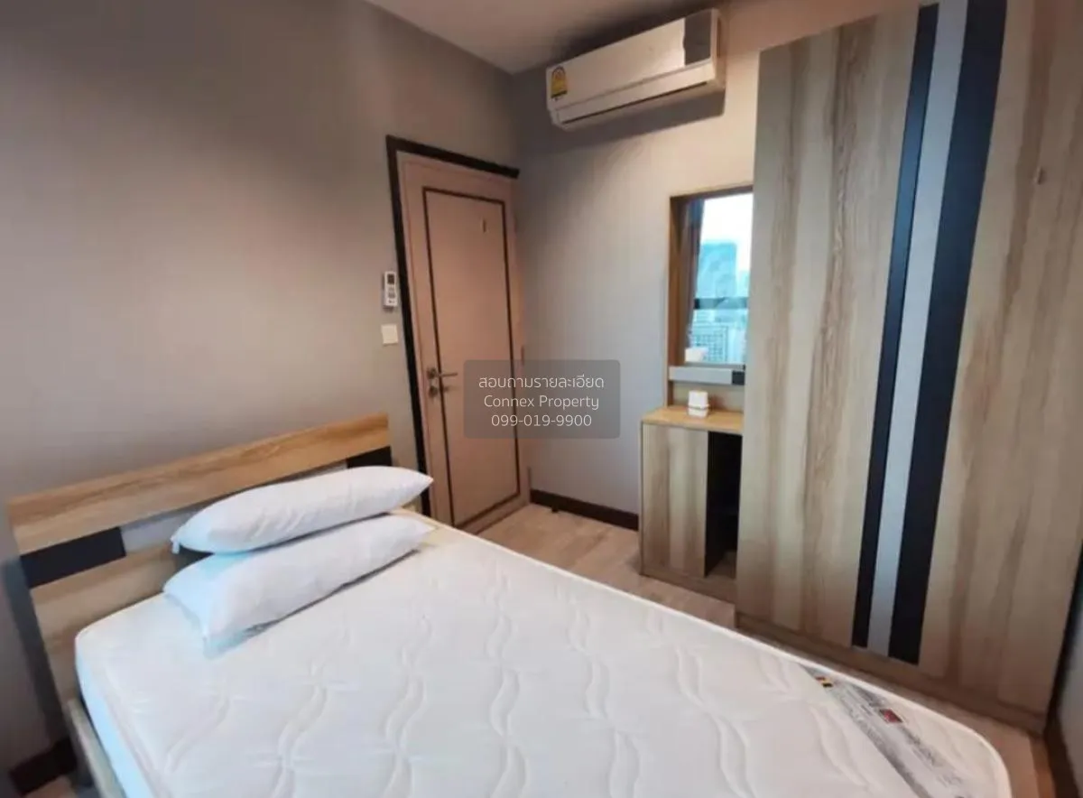 เช่าคอนโด  ไอดีโอ โมบิ พระราม 9 MRT-พระราม 9 ห้วยขวาง เขต ห้วยขวา