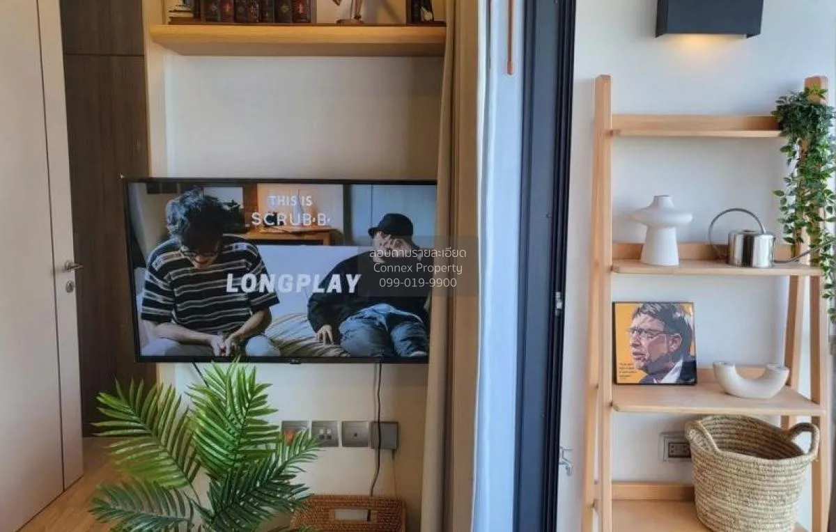 ขายคอนโด  เดอะ ไลน์ พหล - ประดิพัทธ์ BTS-สะพานควาย สามเสนใน เขต พ 1